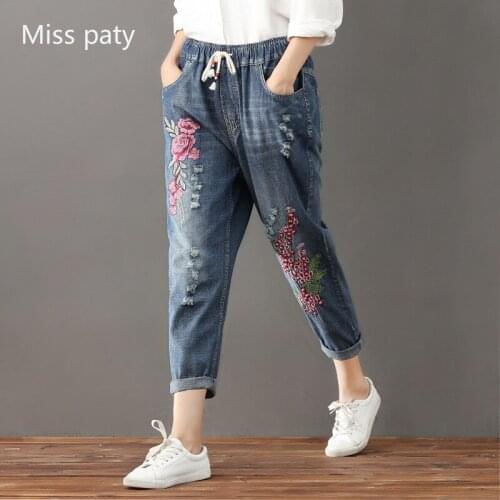 Korean large sizes denim blue embroidery jeans casual wide leg harem pants for woman pencil trousers loose waist plus size 3XL