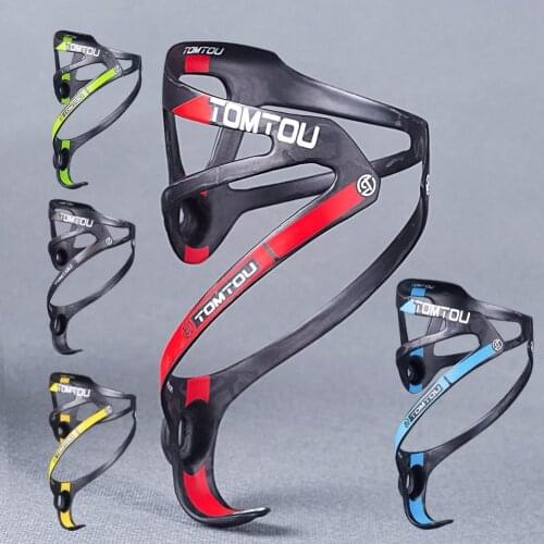 TOMTOU 2 Pcs Ultralight Matte UD Finish Carbon Bicycle Water Bottle Holder Road Mountain Bike Bottle Cage MTB Parts 16g/piece
