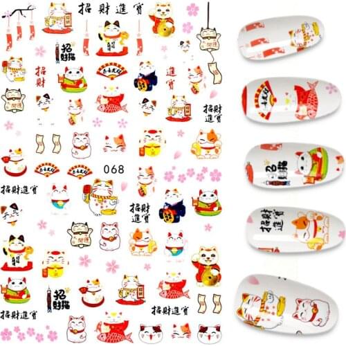 1 PC Anime Adhesive 3D Nail Sticker Cat Designs Decals Stickers for nails Art Cartoon Nail Art Decorations Tool