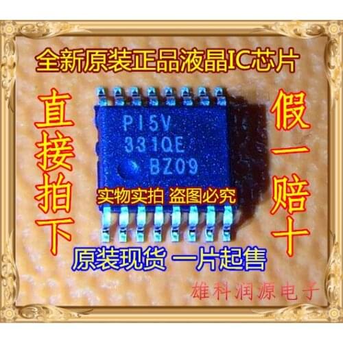 5pieces PI5V331QEX SSOP-16