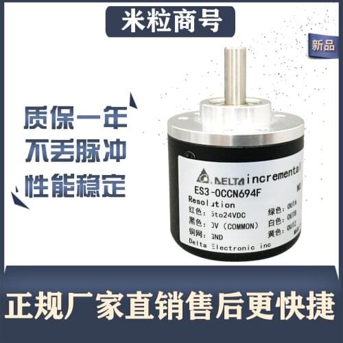 ES3-0CCN694F ES3-OCCG6941 encoder 100% new and original