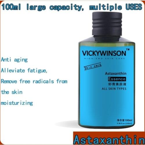 Astaxanthin essence 100ml Astaxanthin Original Antioxidant Revitalizing Essence Brightens Skin Tightening Rejuvenating Skin Care