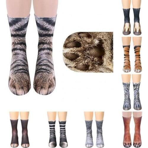 Cat Dog Tiger dinosaur Safari Jungle Barnyard Farm house Animal Halloween cosplay party Christmas birthday decoration gift Socks