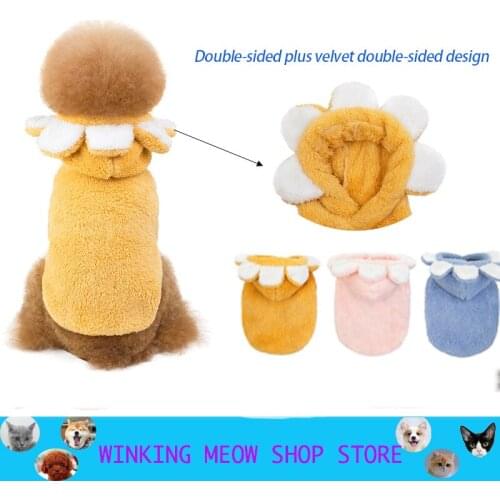 Dog Clothes Winter Warm Pet Dog Jacket Coat Puppy folwer Clothing Hoodies For Small Medium Dogs Puppy solid color Outfit XS-2XL