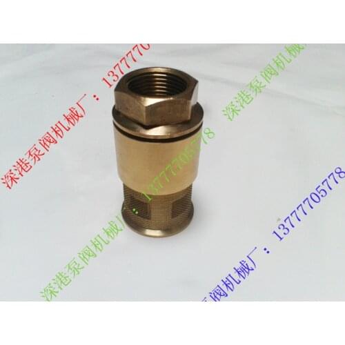 Refueling machine accessories 1 inch single copper valve / small tank for oil tank bottom valve (valve to the list)