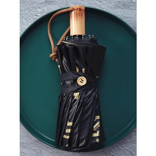 Automatic Folding Umbrella Sunscreen UV Protection Chinese Style Gossip Umbrella Men Windproof Van Gogh Birthday Present AG50ZS