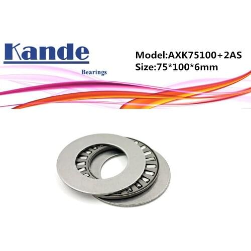 AXK75100 + 2AS 1PC Thrust Needle Roller Bearing With Two AS75100 Washers 75*100*6 mm Plane Thrust Needle Roller Bearing