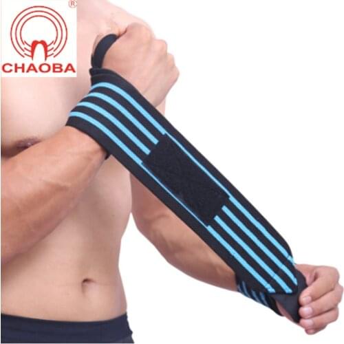 CHAOBA 1PCS Powerlifting Sport Wristband Gym Fitness Dumbbell Barbell Crossfit Hand Bands Weight Lifting Wrist Wrap Support