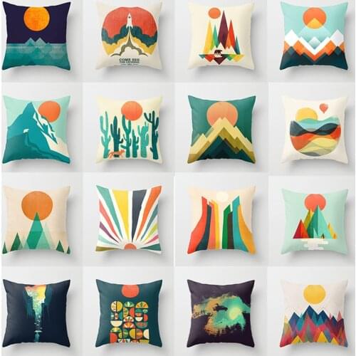 Pillow Sofa Hug Pillow Case Cartoon Sunrise Pattern Car Cushion Cover Cute Pillow Case 45*45cm