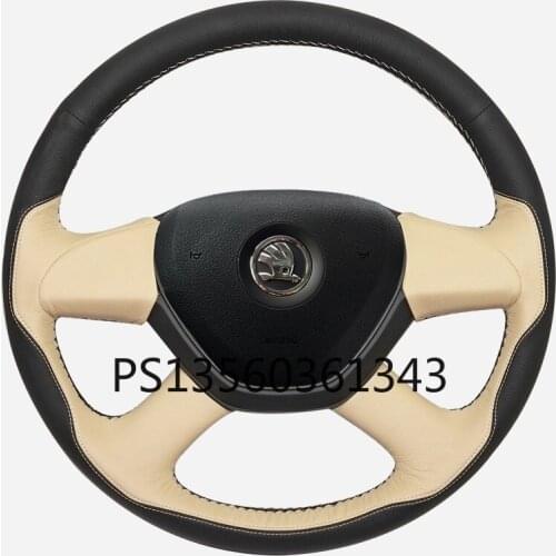 Suitable for Skoda Octavia Fabia Superb Yeti Kodiaq hand-stitched steering wheel cover leather suede grip cover