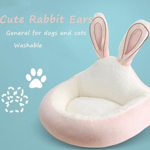 Rabbit Ears Cat Litter Teddy Small Dog Bed Winter Cat House High Quality Cotton Pet Supplies Cute Soft Comfortable Warm Kennel