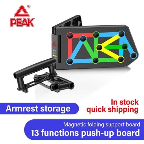 PEAK Push-up Racks