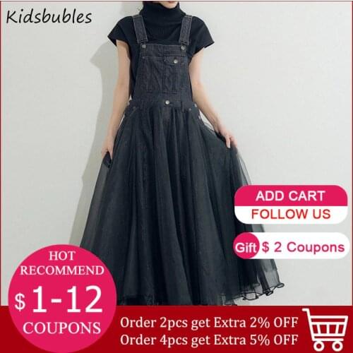 Queenus Denim Summer Dresses