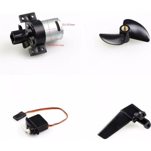 Free Shipping Shuangma DH7009 7009 Motor Tail Propellers Rotor Servo Rudder R/C Spare Parts Boat Access