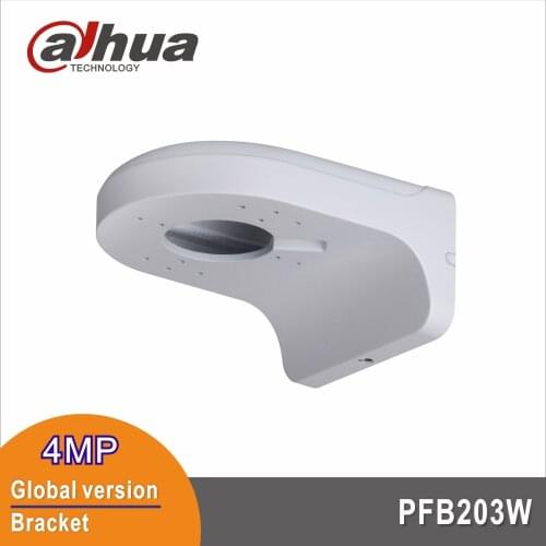 Free shipping Dahua Water-proof Wall Mount Bracket DH-PFB203W Dome Camera Mounts Bracket fix IPC-HDW4433C-A IPC-HDBW4433R-S