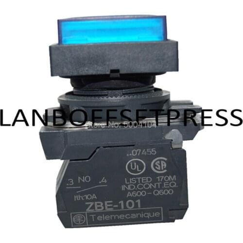 LANBOFFSETPRESS MV.051.056 Illuminated push button offset parts for HD printing machine