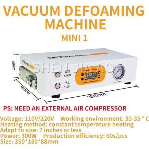 OCA Dry Glue Vacuum Defoamer Mobile Phone Screen Defoamer Defoamer Bubble Separator Screen Laminating Machine Screen 110/220V