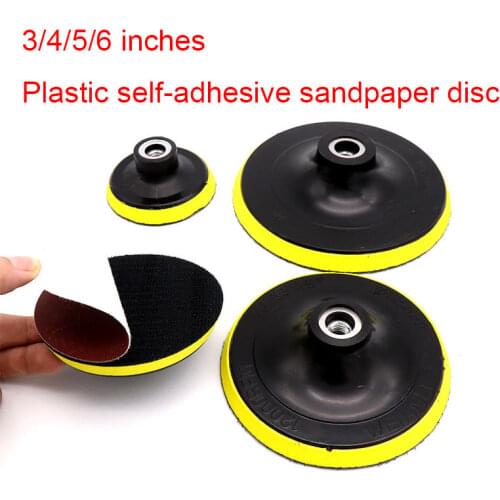 Self-Adhesive Plastic Suction Cup Polishing Pad 3"/4"/5"/6"/7" Sandpaper Polishing Disc Electric Polishing Machine Angle Grinder