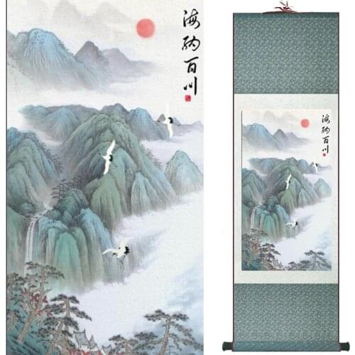 Old fashion painting landscape art painting Chinese traditional art painting China ink painting20190817028
