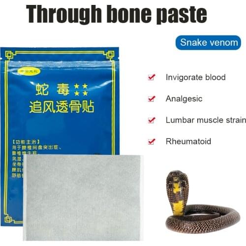 Vietnam Joint Pain Relieving Patch Snake Venom Extract Medical Plaster Knee Back Rheumatoid Arthritis Pain Relief Health Care
