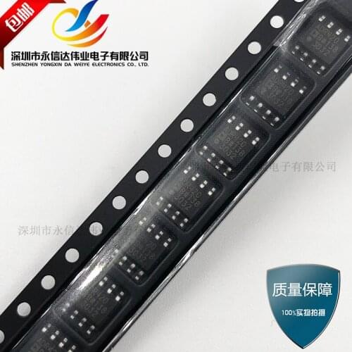 100% New&original ADR420BRZ ADR420 SOP-8