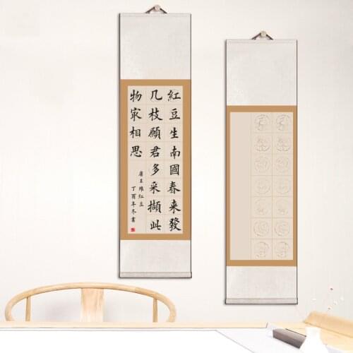 Chinese Retro Xuan Paper Scroll with Grids Adult Half Ripe Batik Rice Paper Scroll Beginner Chinese Brush Calligraphy Paper
