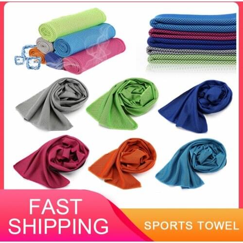 Outdoor Fitness Exercise Rapid Cooling Sports Towel Microfiber Fabric Quick-Dry Ice Towels For Climbing Yoga Hiking Golfing