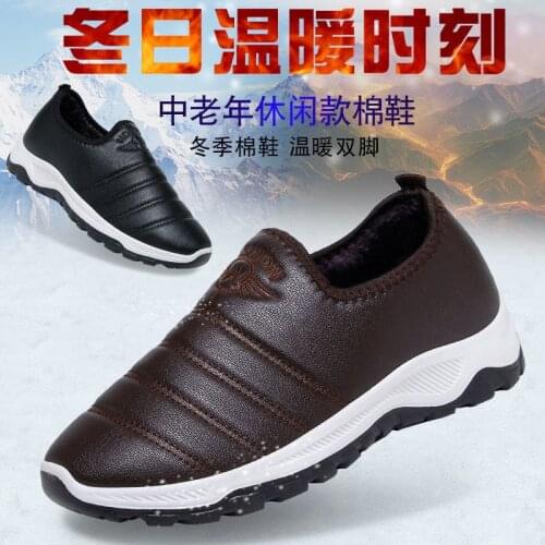 Men Shoes Sneakers Winter Mens Shoes Boots Zapatillas Hombre Chaussure Homme