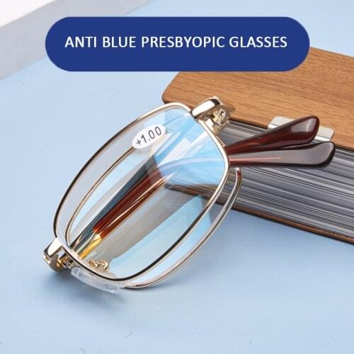 New Folding Portable Reading Glasses Anti-Blue Light Eyeglasses High Quality Metal Presbyopic Spectacles Diopter +1.0 To +4.0