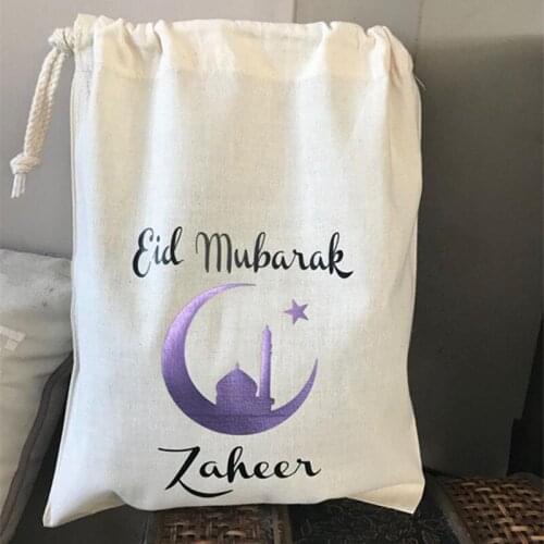 Personalised Eid Gift Bag Zaheer Design Sack gift bag bithday gift bag baptism pouch Bachelorette party favor purple Holder Bag