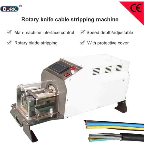 Rotary Knife cable stripping machine Flexible wire multi strand sheath wire peeling machine electronic power cable peeler