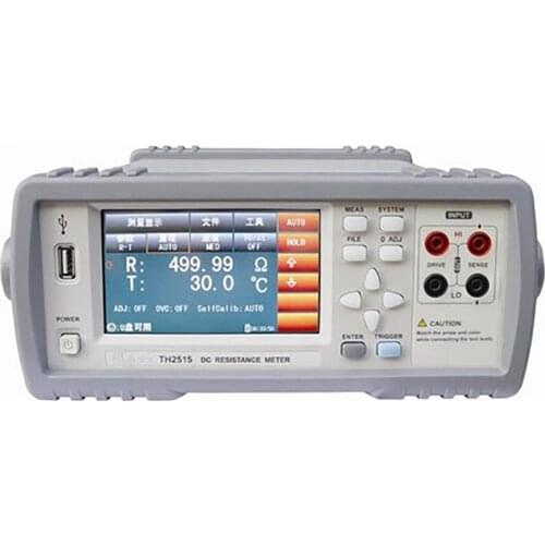 High Precision Professional DC Resistance Tester 0.1u-110M Electric LCD Display Digital Micro Ohm Meter Measuring Instrument