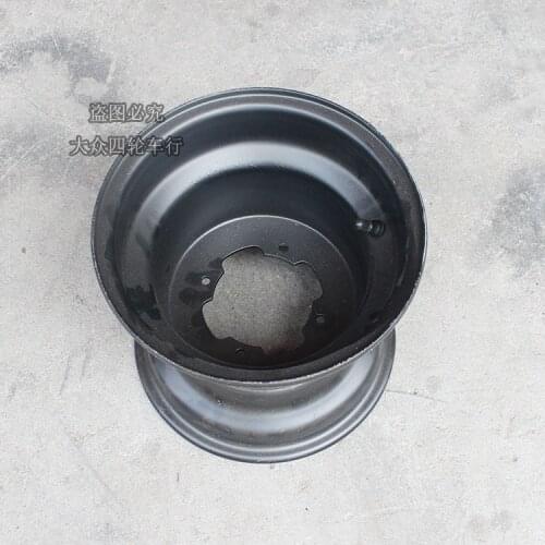 Karting Parts Bull ATV Modified 9-Inch Wheel Hub 20x10-9 Vacuum Rim Iron Rim Four Holes