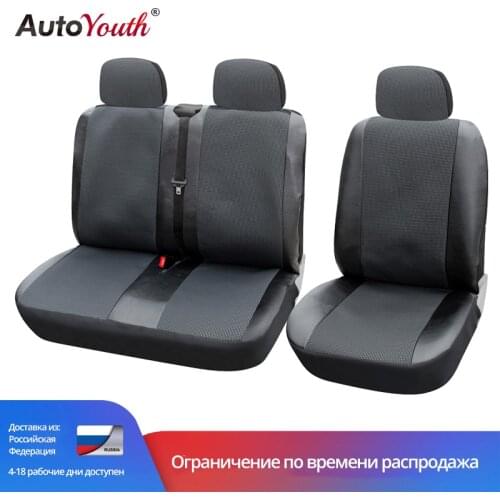 1+2 Car Seat Cover For truck