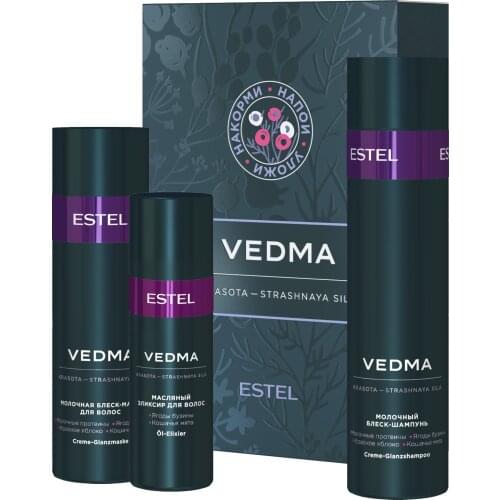 Наборы по уходу за волосами ESTEL PROFESSIONAL China At AliExpress