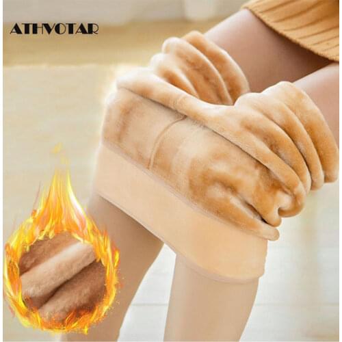 ATHVOTAR Women Winter Pantyhose Thick Warm Super Stretchy Velvet High Waist Pantyhose For WomenSolid Color Comfortable Slim Ti