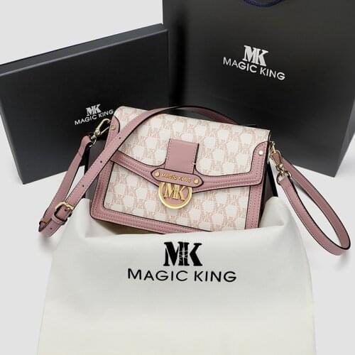 Small bag female 2021 new trend fashion net all-match bag stereotyped small square bag lady shoulder messenger small bag