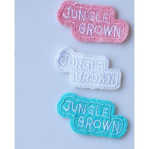 1 PCS 3D Cute Small English long letters Patch for Clothing Sticker for Boy Girl DIY Patches T-shirt Badges