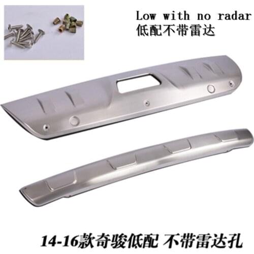 Car-covers Stainless Steel Front + Rear bumper cover trim 2PCS fit for 2014 2015 2016 Nissan X-Trail X Trail t32 Car styling