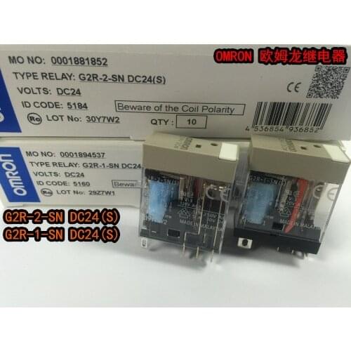 Free shipping 10PCS OMRON G2R-2-SN DC24(S) Authentic Original Intermediate Relay G2R-1-SN(S) 24VDC