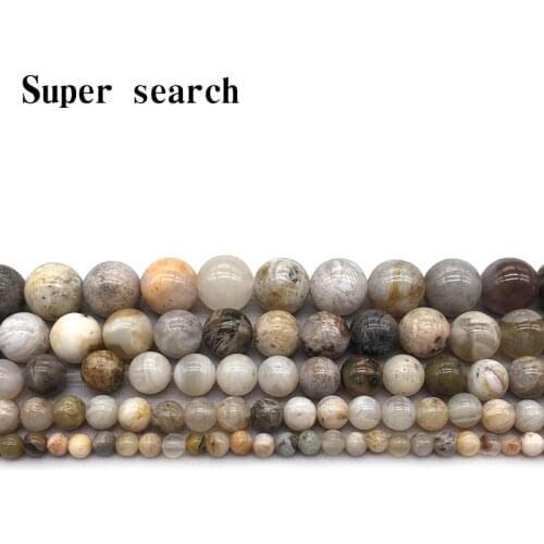 Natural Stone Bamboo Leaf Carnelian agat Round Beads 15" Strand 4 6 8 10 12MM Pick Size For Jewelry