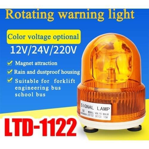 School Bus Dome Light Rotating Flashing Warning Light Yellow Flashing Car Dome Light 12v Ceiling Light Cigarette Lighter Car 24v