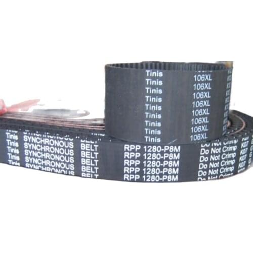 Tinis RPP 1280-P8M Synchronous Belt, Timing Belt,Transmission Belt