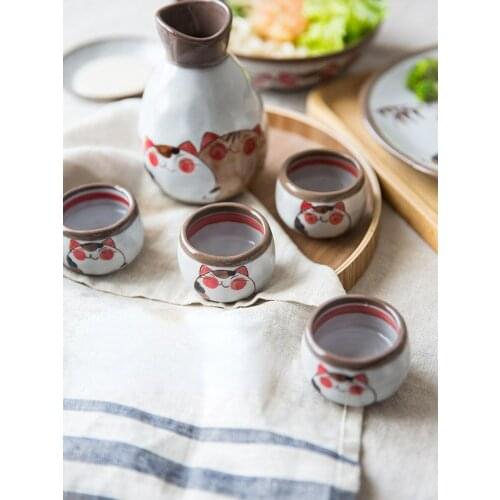 Japanese Cute Wine Equipment Modern Simple Mens Gift Set Luxury Sake Cups Set Lejek Do Alkoholu Household Products BS50JH