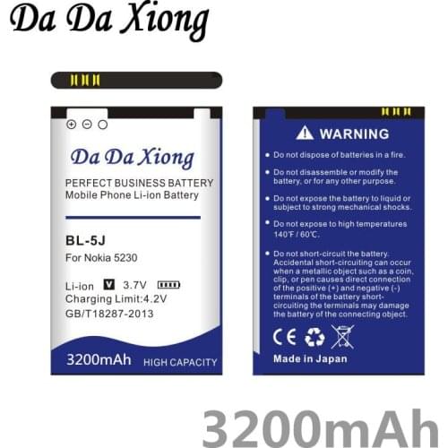 Da Da Xiong 3200mAh BL-5J Li-ion Phone Battery for Nokia Lumia 520/ 5800XM/5900XM/ 5228/ 5230/ 5232/5233/5235/5236/ X6M/ N900