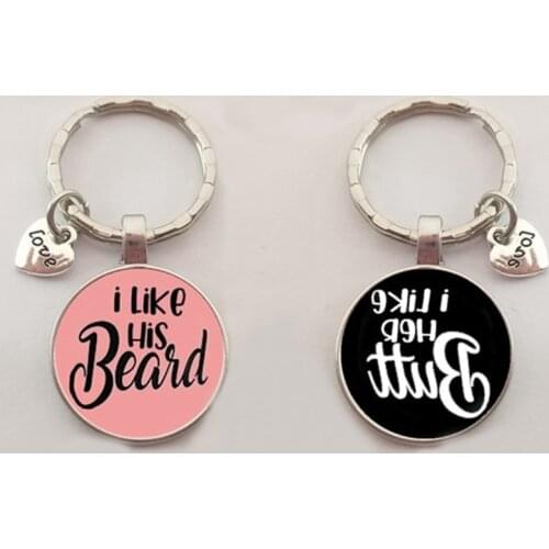2pcs I Like His Beard I Like Her Butt Keychain Set ,Gifts For Couple, Couples Gift Set, Matching Couple Funny Keychain