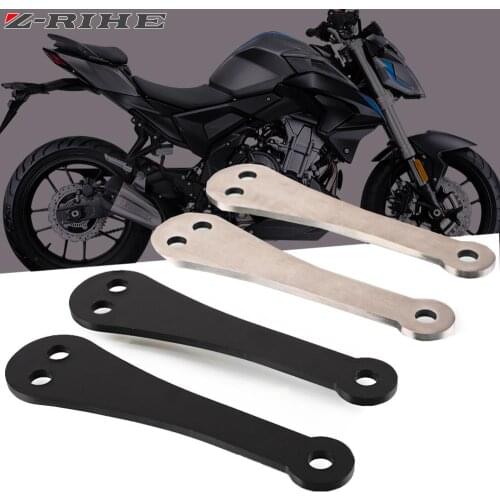 Motorcycle Accessories Frame Lowering Parts For Loncin Voge 500R 500DS 300R 300AC 650DS Stainless Steel Parts Lowering Link