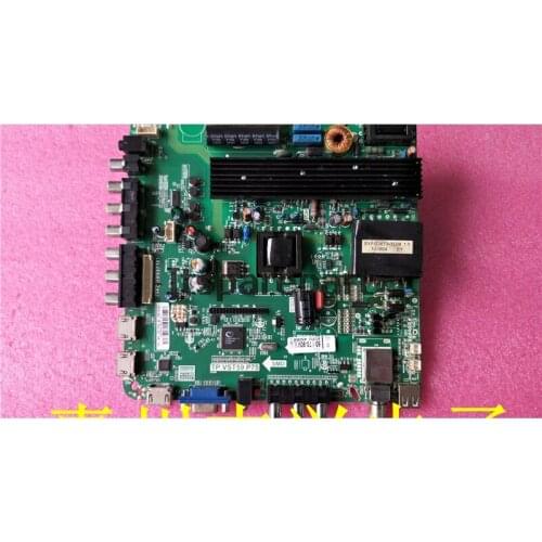For 50 Inch Board Tp. VST59.P75 Screen T500HVN01 70-90V 450MA