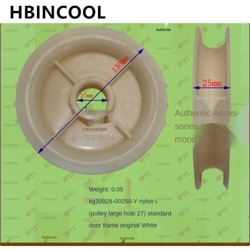 For forklift accessories forklift wheels nylon wheels pulley holes 27 standard mast white 20028-00250 original accessories