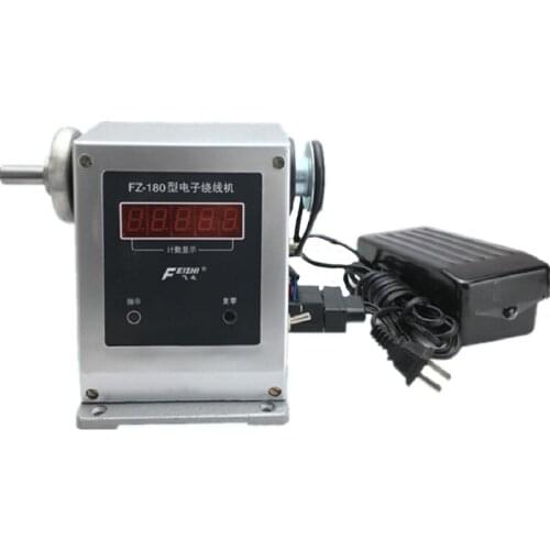 Electric Counting Thread Winding Automatic Tool Adjustable High-Speed Industrial Sewing Machine Accessories Home DIY Working